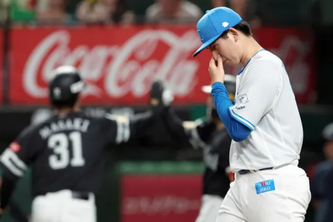 Screenshot_20240719-204519~2