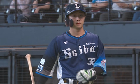 Screenshot_20250914-152039~2