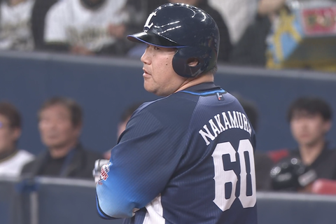 Screenshot_20250416-210013~2