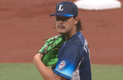 Screenshot_20250912-181431~2