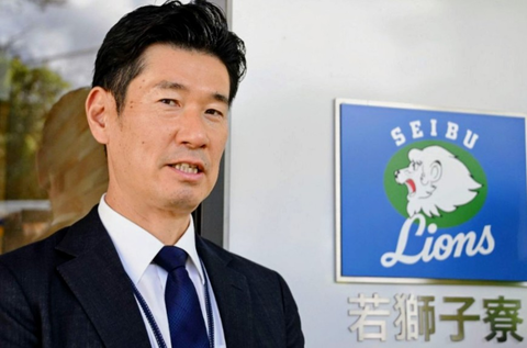 Screenshot_20251110-134747~2