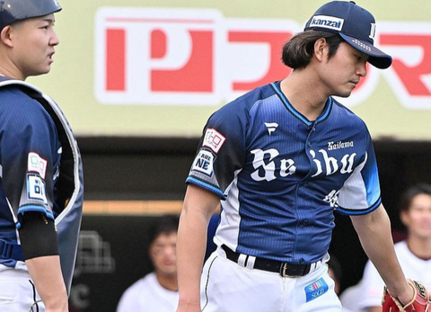 Screenshot_20240713-185326~2