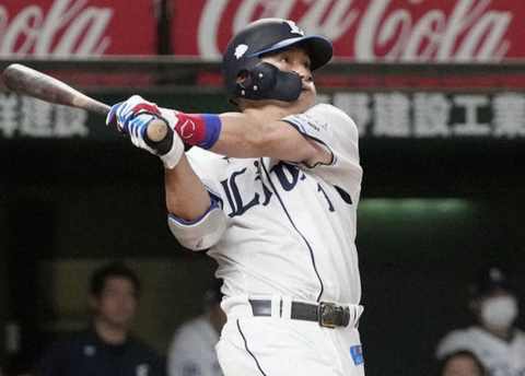 Screenshot_20231122-090235~2