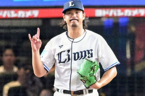 Screenshot_20251011-115820~2