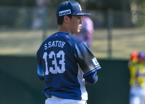 Screenshot_20250922-143225~2