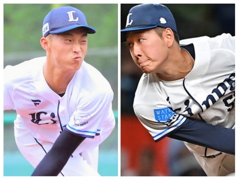 20260123_131252-COLLAGE