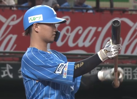 Screenshot_20230823-214528~2