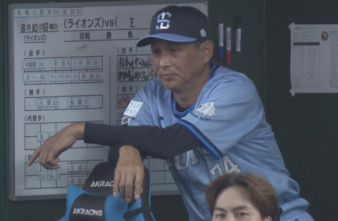 Screenshot_20250810-182823~2