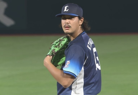 Screenshot_20250919-181231~2