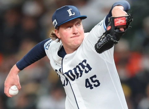 Screenshot_20250817-195719~2