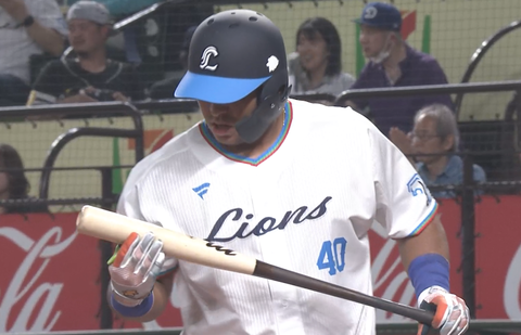 Screenshot_20250419-182815~2