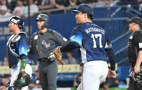 Screenshot_20240921-192838~2