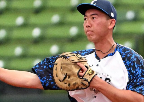 Screenshot_20241202-081903~2