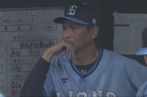 Screenshot_20250802-212720~2