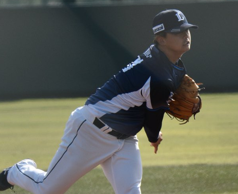 Screenshot_20230328-151652~2