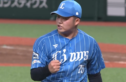 Screenshot_20230827-190550~2