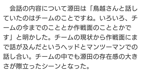 Screenshot_20250204-080758~2