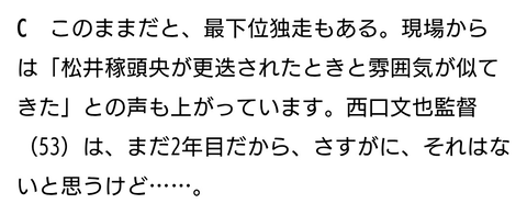 Screenshot_20260417-124917~2