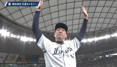 Screenshot_20240928-165752~2