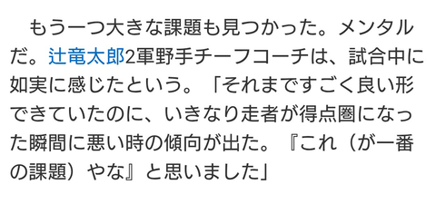 Screenshot_20260418-084418~2