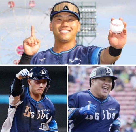 20231222_211043-COLLAGE