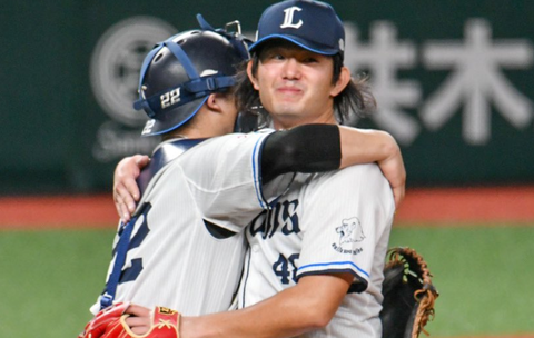 Screenshot_20241001-205309~2