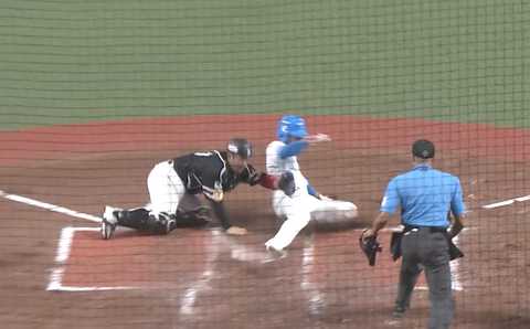 Screenshot_20240719-192829~2