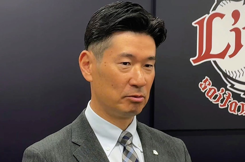 Screenshot_20260130-174049~2