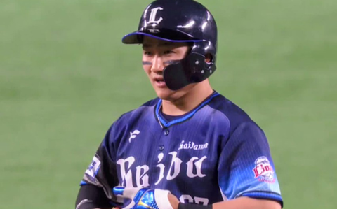 Screenshot_20251020-155145~2