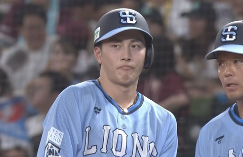 Screenshot_20250810-172002~2