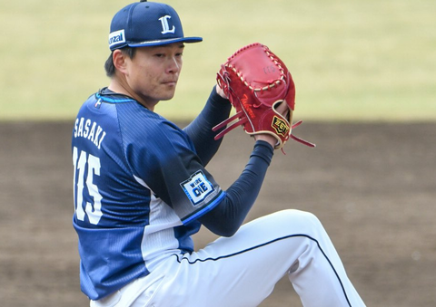 Screenshot_20250506-092731~2