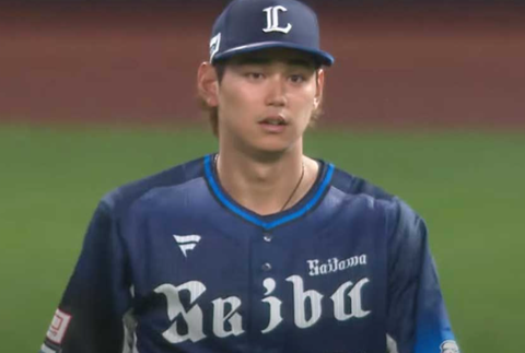 Screenshot_20241215-151907~2