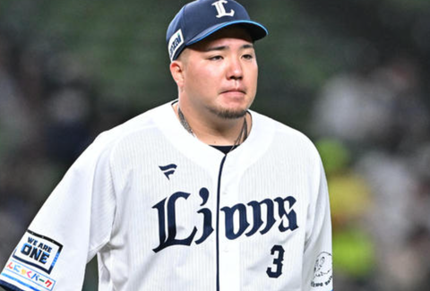 Screenshot_20230829-180222~2