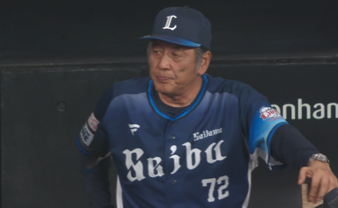 Screenshot_20240911-203846~2