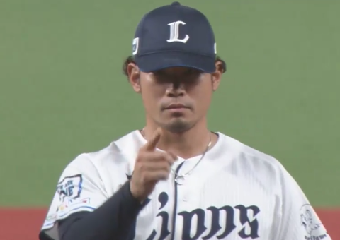 Screenshot_20231205-161032~2