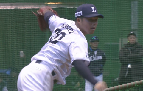 Screenshot_20250209-143738~2