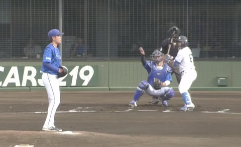 Screenshot_20250927-150649~2