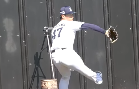 Screenshot_20250214-172734~2