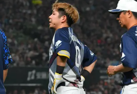 Screenshot_20240706-205514~2