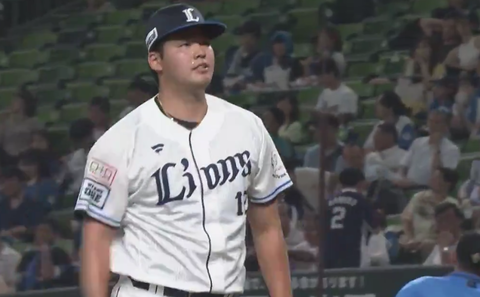 Screenshot_20240709-214251~2