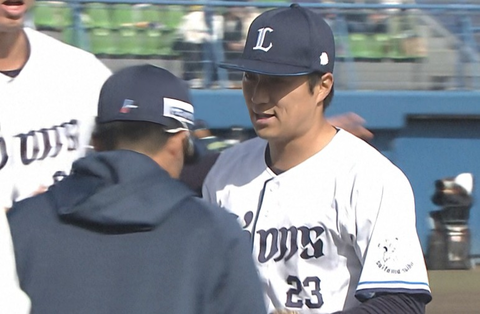 Screenshot_20260308-151420~2