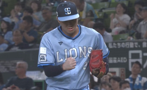 Screenshot_20250826-220418~2