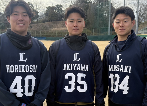 Screenshot_20260128-183609~2