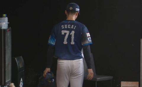 Screenshot_20240728-142304~2