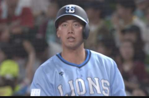 Screenshot_20250810-184932~2