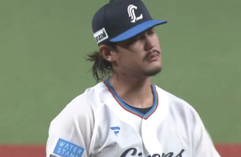 Screenshot_20250905-184544~2