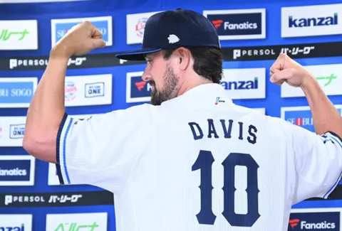 Screenshot_20250723-202408~2