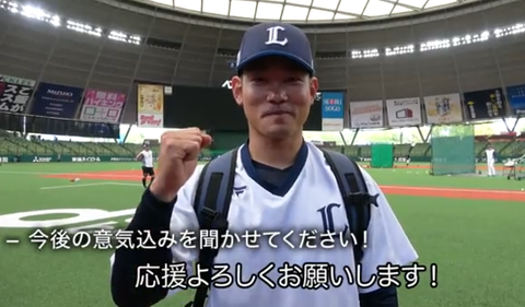 Screenshot_20230503-135814~2