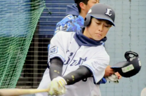 Screenshot_20251014-082226~2