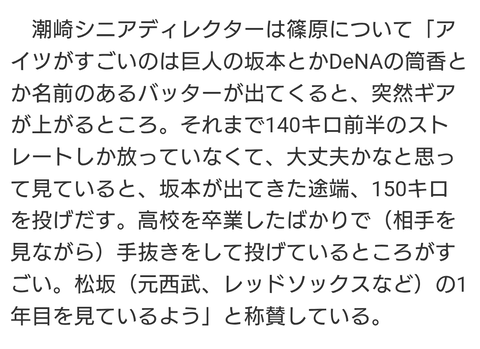Screenshot_20250522-082605~2